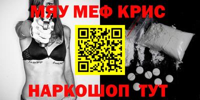 бутик Аргун