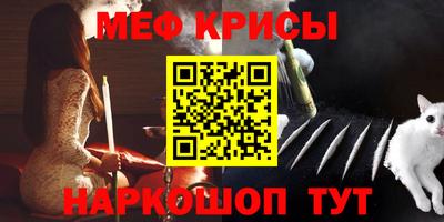 не бодяженный Апрелевка