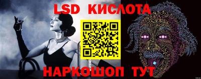 бутик Аргун