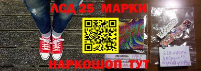 бутик Аргун