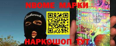 не бодяженный Апрелевка
