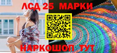 бутик Аргун