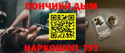 бутик Аргун