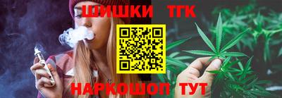 не бодяженный Апрелевка