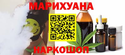 не бодяженный Апрелевка