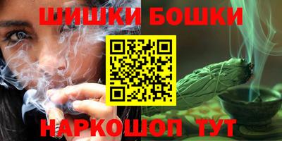 не бодяженный Апрелевка