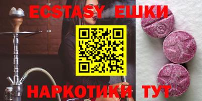не бодяженный Апрелевка