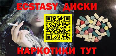 бутик Аргун