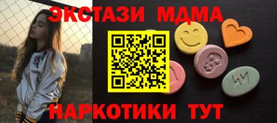 бутик Аргун