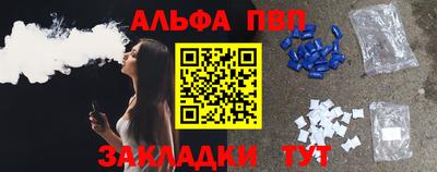не бодяженный Апрелевка