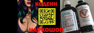 не бодяженный Апрелевка