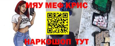 не бодяженный Апрелевка