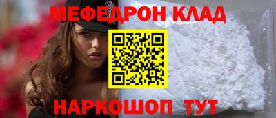 бутик Аргун