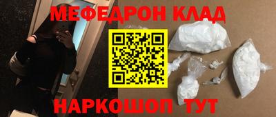 не бодяженный Апрелевка