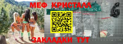 бутик Аргун