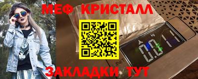 не бодяженный Апрелевка